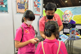 บรรยากาศในงานมหกรรมวิทยาศาสตร์และเทคโนโลยีแห่งชาติ ประจำปี 2 ... พารามิเตอร์รูปภาพ 65